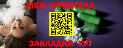 марки lsd Нягань