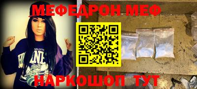 кокаин колумбия Обнинск