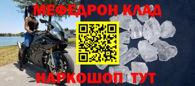 дистиллят марихуана Новозыбков