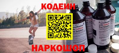 марки lsd Нягань