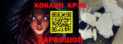 бутират Обь