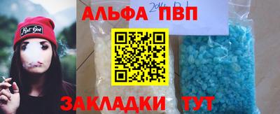 ПСИЛОЦИБИНОВЫЕ ГРИБЫ Новодвинск
