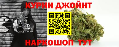ПСИЛОЦИБИНОВЫЕ ГРИБЫ Новодвинск