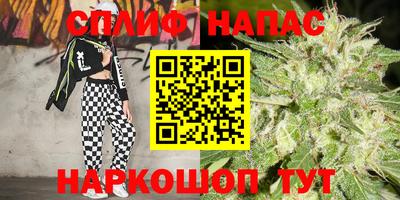 марки lsd Нягань
