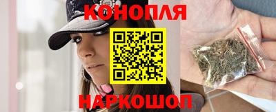 кокаин колумбия Обнинск