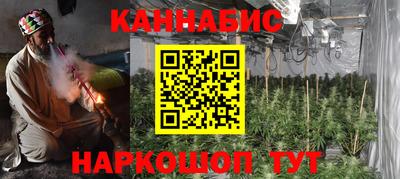 марки lsd Нягань