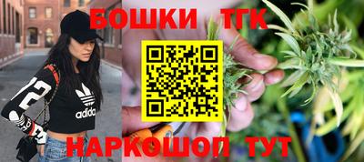 кокаин колумбия Обнинск