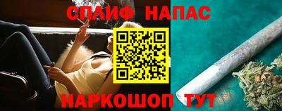 бутират Обь