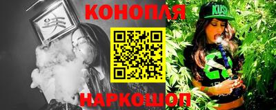 ПСИЛОЦИБИНОВЫЕ ГРИБЫ Новодвинск