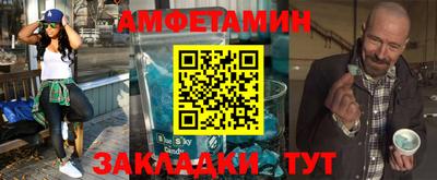 ПСИЛОЦИБИНОВЫЕ ГРИБЫ Новодвинск
