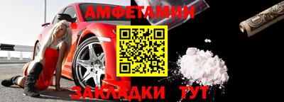 ПСИЛОЦИБИНОВЫЕ ГРИБЫ Новодвинск