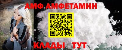 дистиллят марихуана Новозыбков