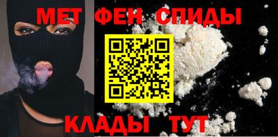 ПСИЛОЦИБИНОВЫЕ ГРИБЫ Новодвинск