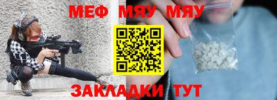 дистиллят марихуана Новозыбков